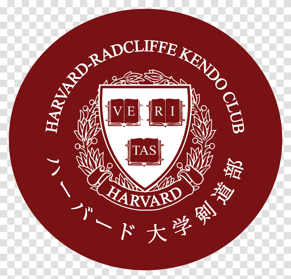 Harvard Radcliffe Kendo Club Sabrina Ho, Logo, Label Transparent Png