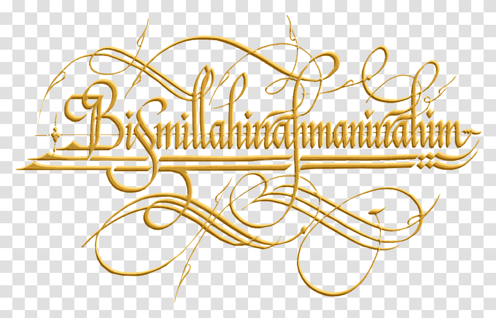 Hat Sanat, Calligraphy, Handwriting, Alphabet Transparent Png