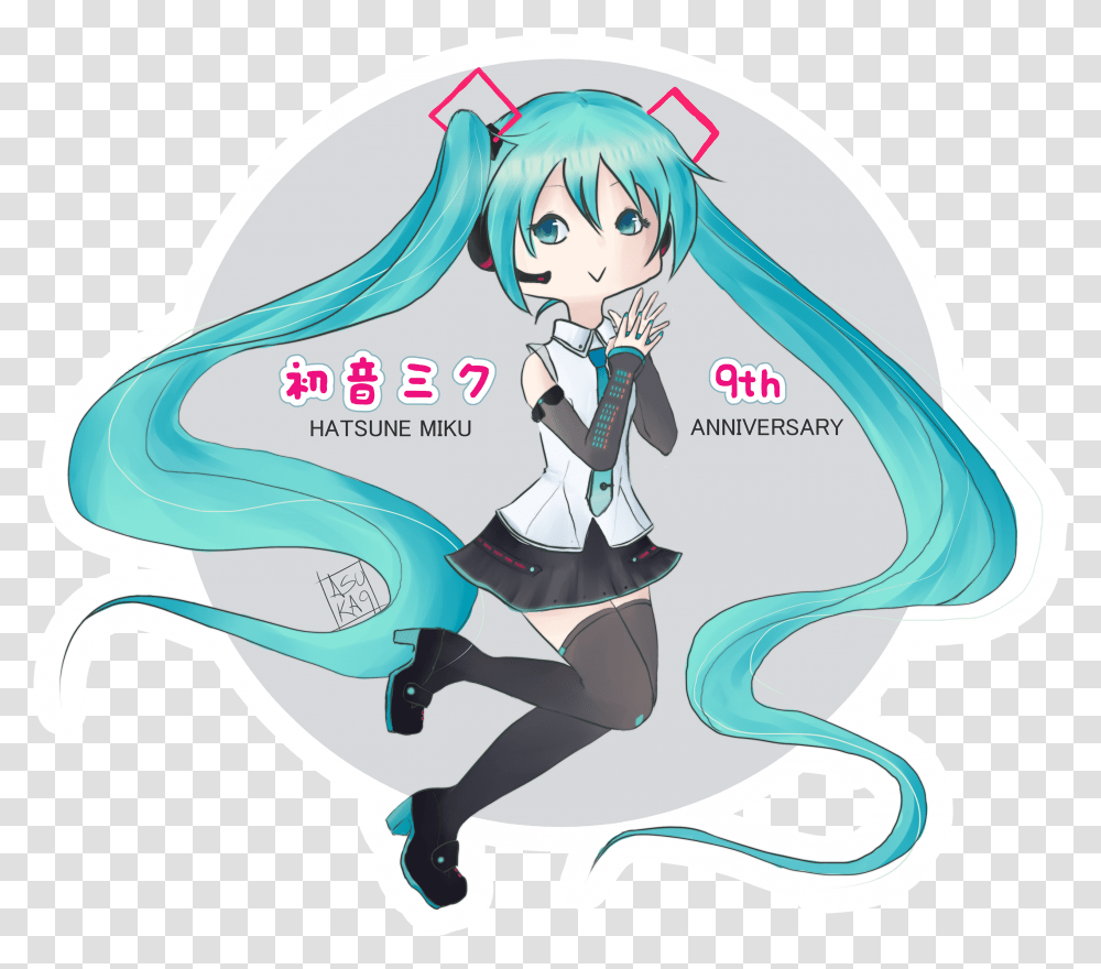 Hatsune Miku 9th Anniversary Cartoon, Comics, Book, Manga, Graphics Transparent Png