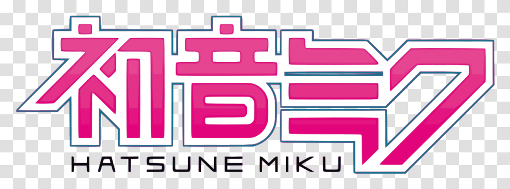 Hatsune Miku Logo, Pac Man, Scoreboard, Purple Transparent Png