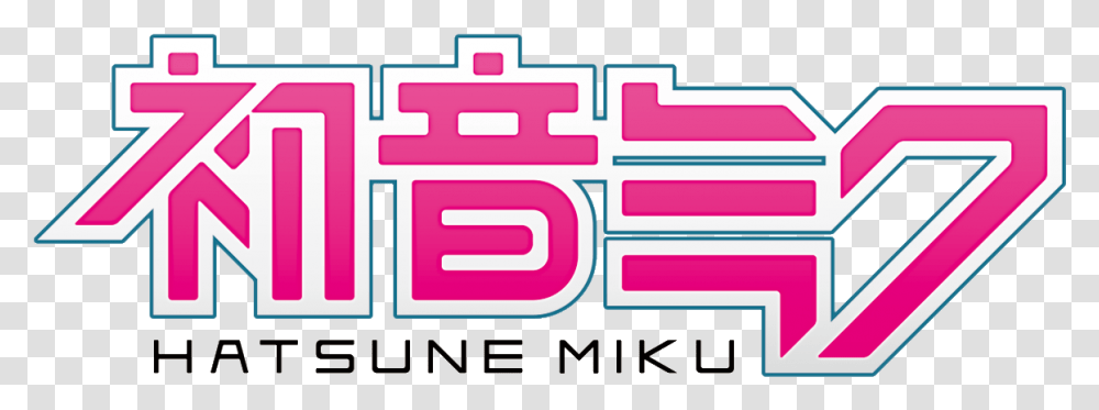 Hatsune Miku Logo V3 Hatsune Miku Logo, Pac Man, Scoreboard, Text Transparent Png