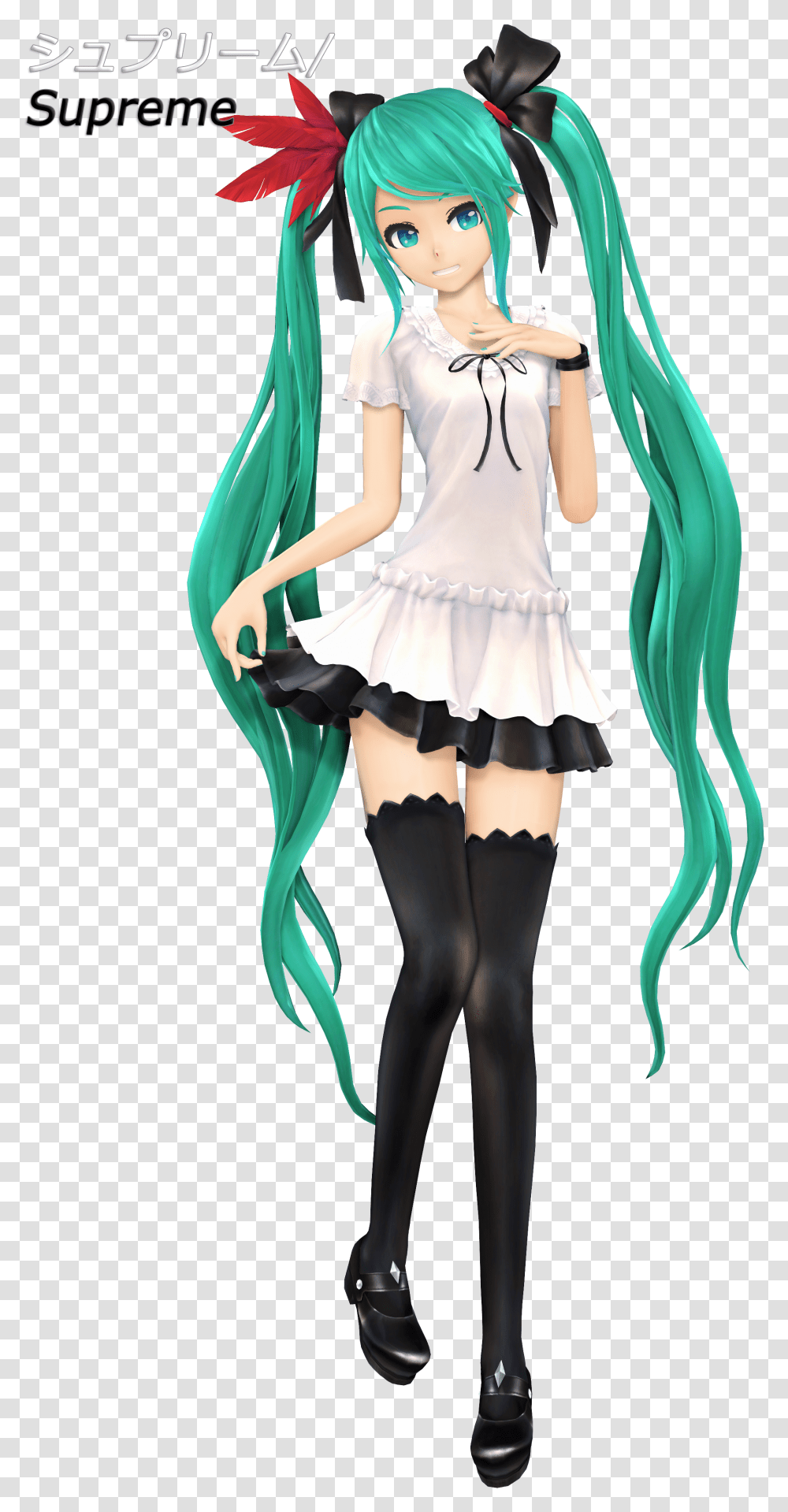 Hatsune Miku World Is Mine Outfit Transparent Png