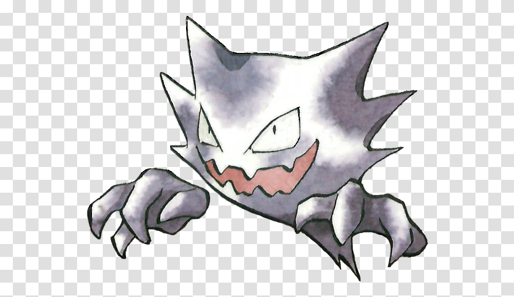 Haunter From The Official Artwork Set Pokemon Gen 1 Art, Horse, Mammal, Animal, Leaf Transparent Png