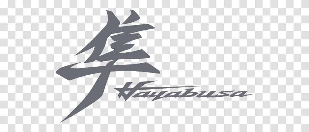 Hayabusa Motorcycle Global Suzuki Suzuki Hayabusa 2021 Logo, Tree, Plant, Symbol, Text Transparent Png