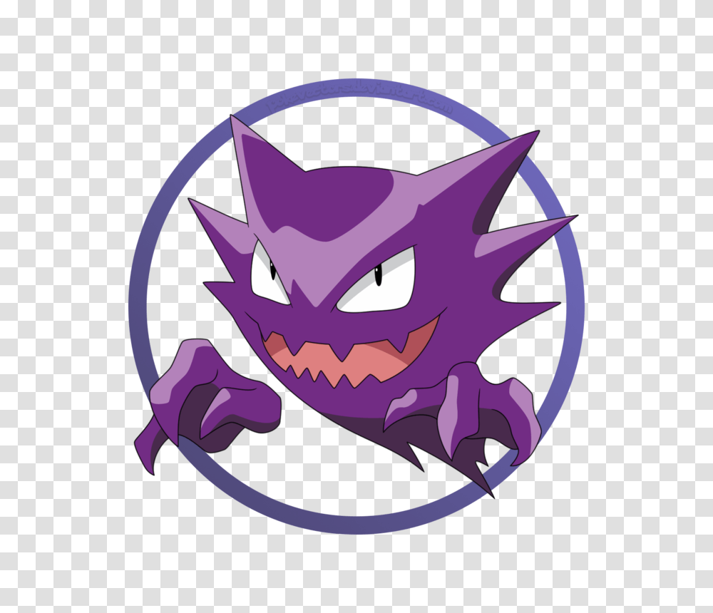 Hd Haunter, Purple, Plant, Dragon, Painting Transparent Png