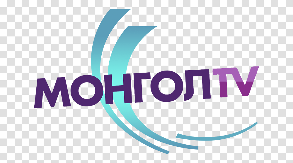 Hd Mongolia Tv, Label, Text, Graphics, Art Transparent Png