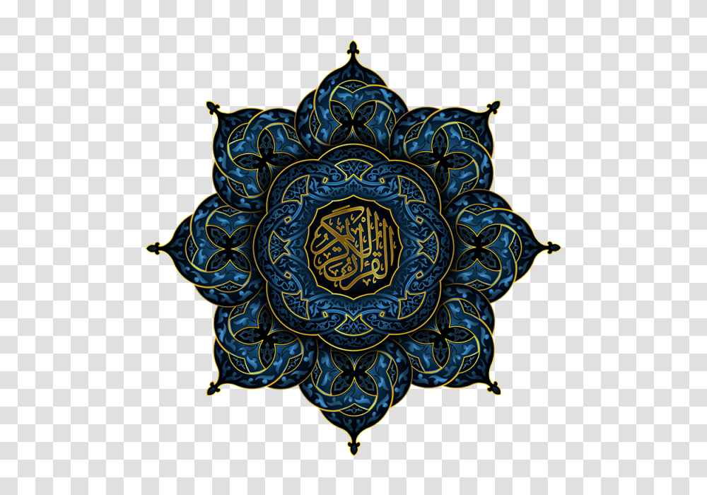 Hd Quran Ornament Calligraphy Arabic World Islam Poster, Pattern, Floral Design Transparent Png