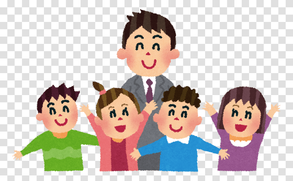 Hd With Students And Clipart Student And Teacher, Person, Human, People, Family Transparent Png