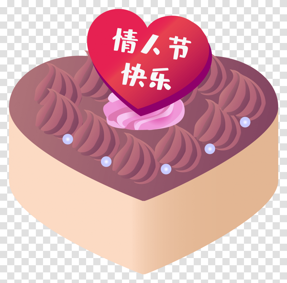 Heart, Food, Dessert, Cream, Creme Transparent Png