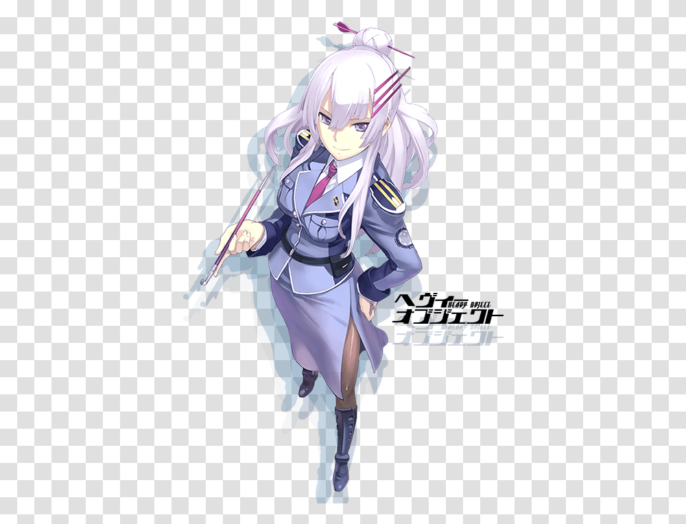 Heavy Object Frolaytia, Manga, Comics, Book, Person Transparent Png