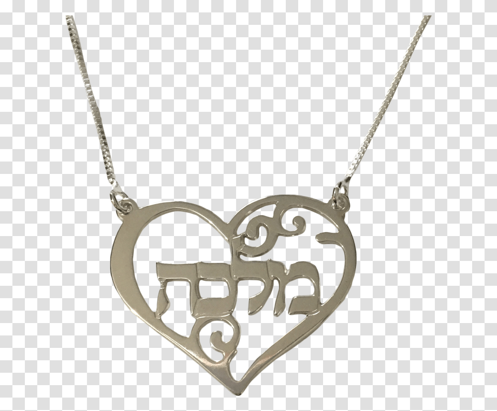 Hebrew Name Necklace, Jewelry, Accessories, Accessory, Pendant Transparent Png
