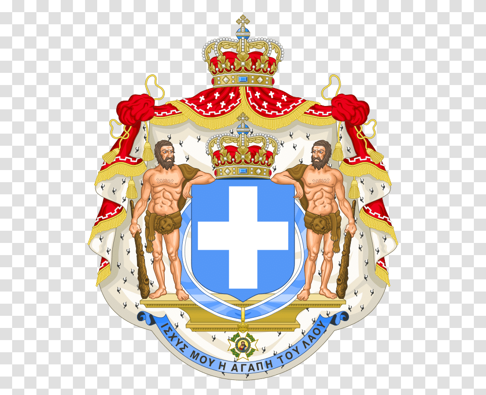Hellenic Coat Of Arms, Person, Logo, Leisure Activities Transparent Png