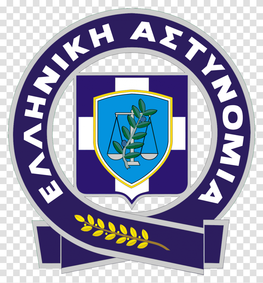 Hellenic Police Greek Police Logo, Symbol, Trademark, Emblem, Badge Transparent Png