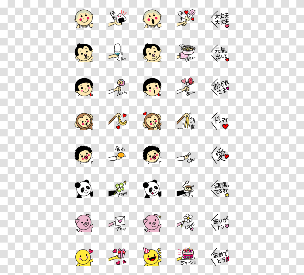 Hello Kitty Emoji, Bird, Animal, Alphabet Transparent Png