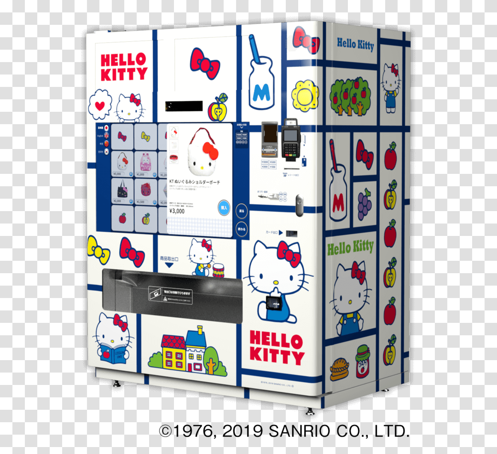 Hello Kitty, Machine, Kiosk, Photo Booth Transparent Png