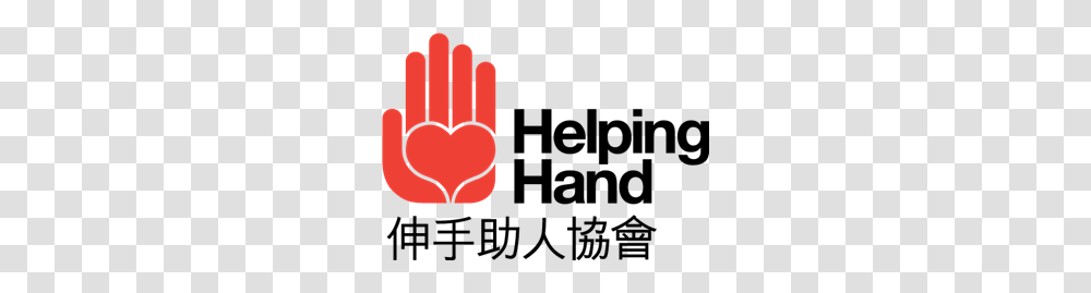 Helping Hand Logo Vector, Weapon, Weaponry, Bomb, Dynamite Transparent Png