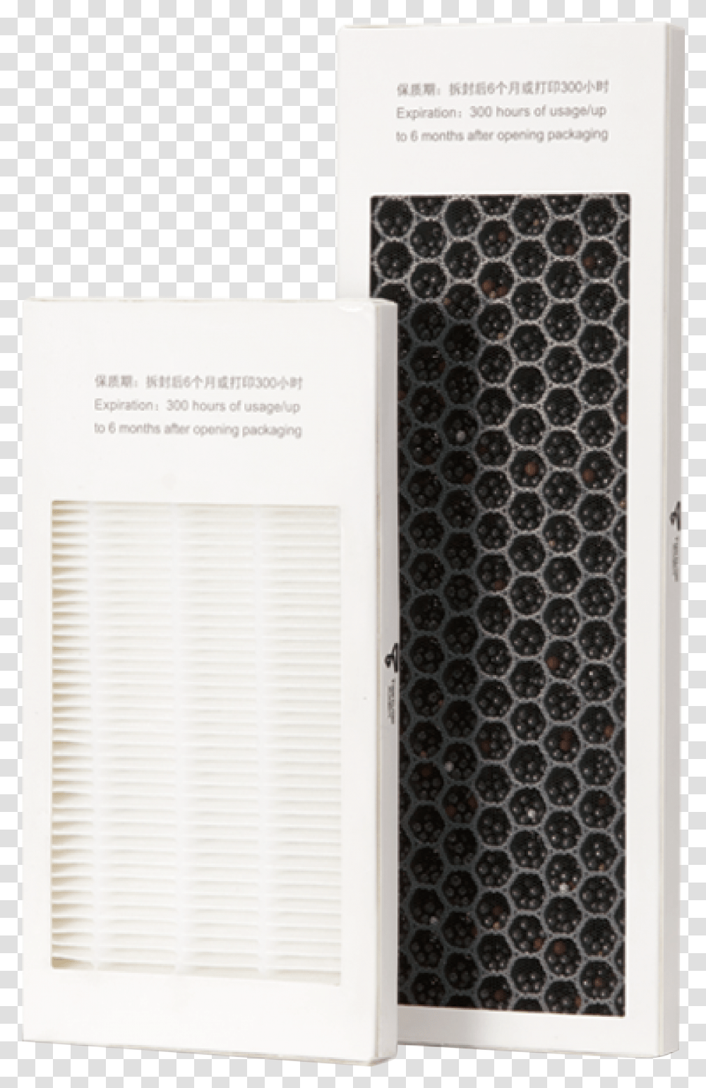 Hepa And Active Carbon Filters Afinia H, Page, Rug, Paper Transparent Png