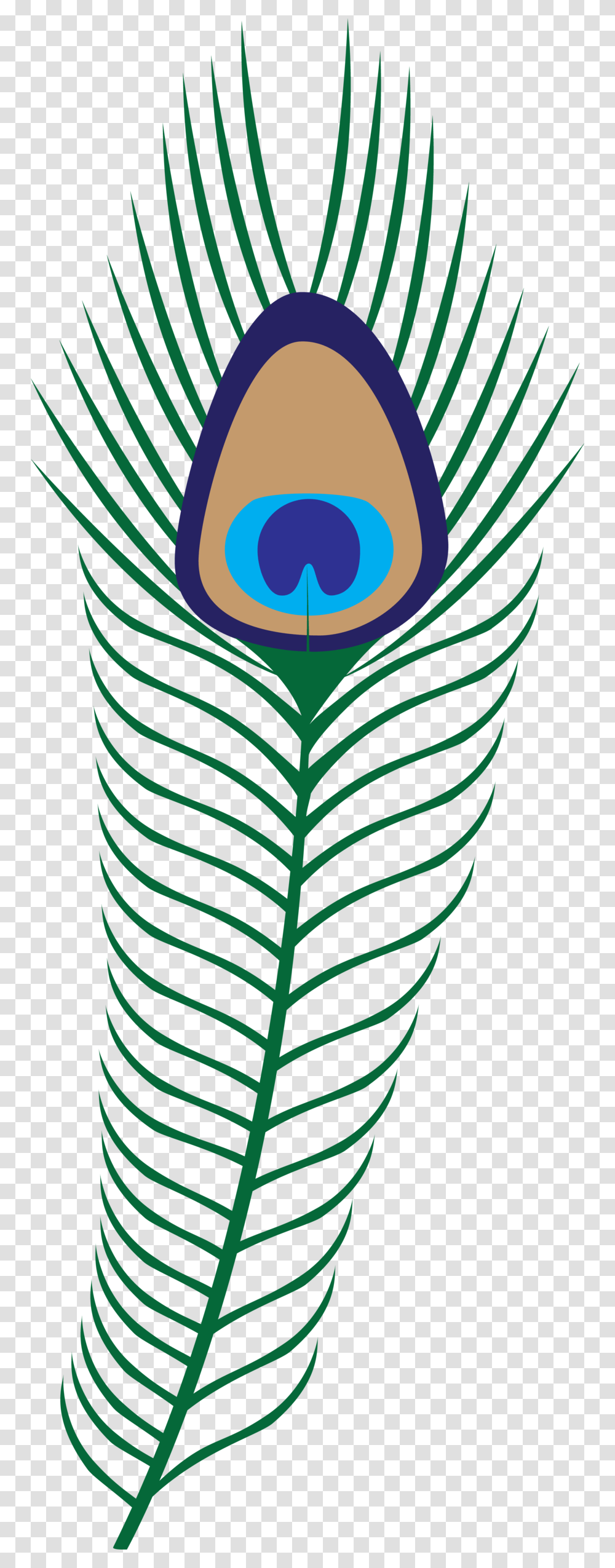 Hera Symbol Peacock Feather, Leaf, Plant, Logo Transparent Png