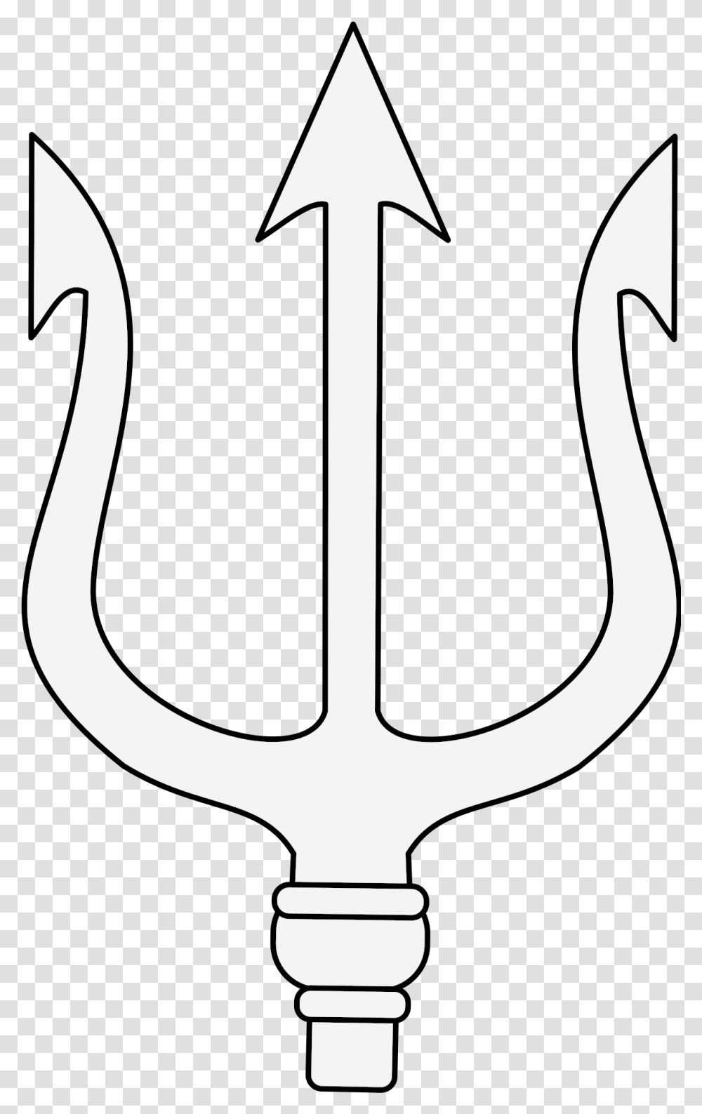 Heraldic Trident Trident, Symbol, Emblem, Weapon, Weaponry Transparent Png