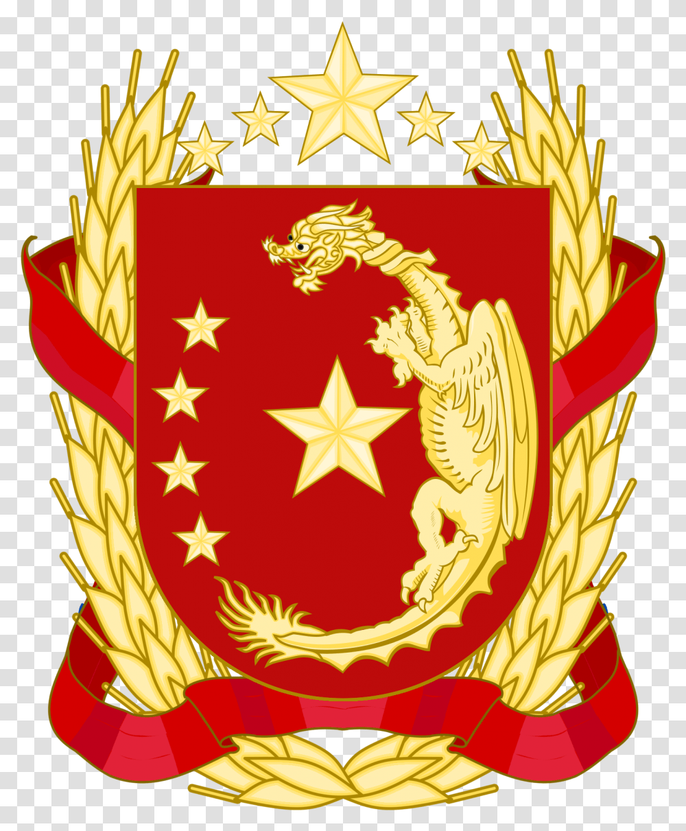 Heraldry Dragon China Coat Of Arms, Symbol, Flag, Emblem, Star Symbol Transparent Png