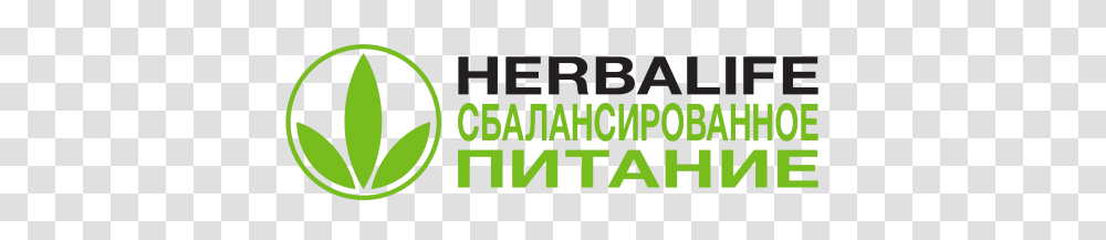 Herbalife Logo Ru, Word, Alphabet, Plant Transparent Png