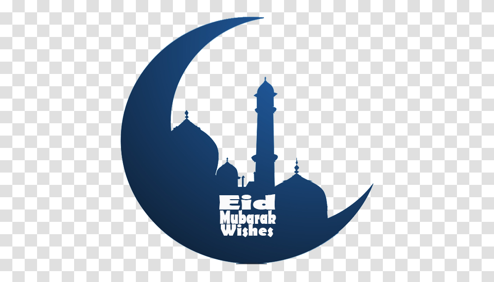 Here Are Some Happy Eid Wishes For Your Dear Ones Piktochart, Building, Architecture, Tower, Dome Transparent Png