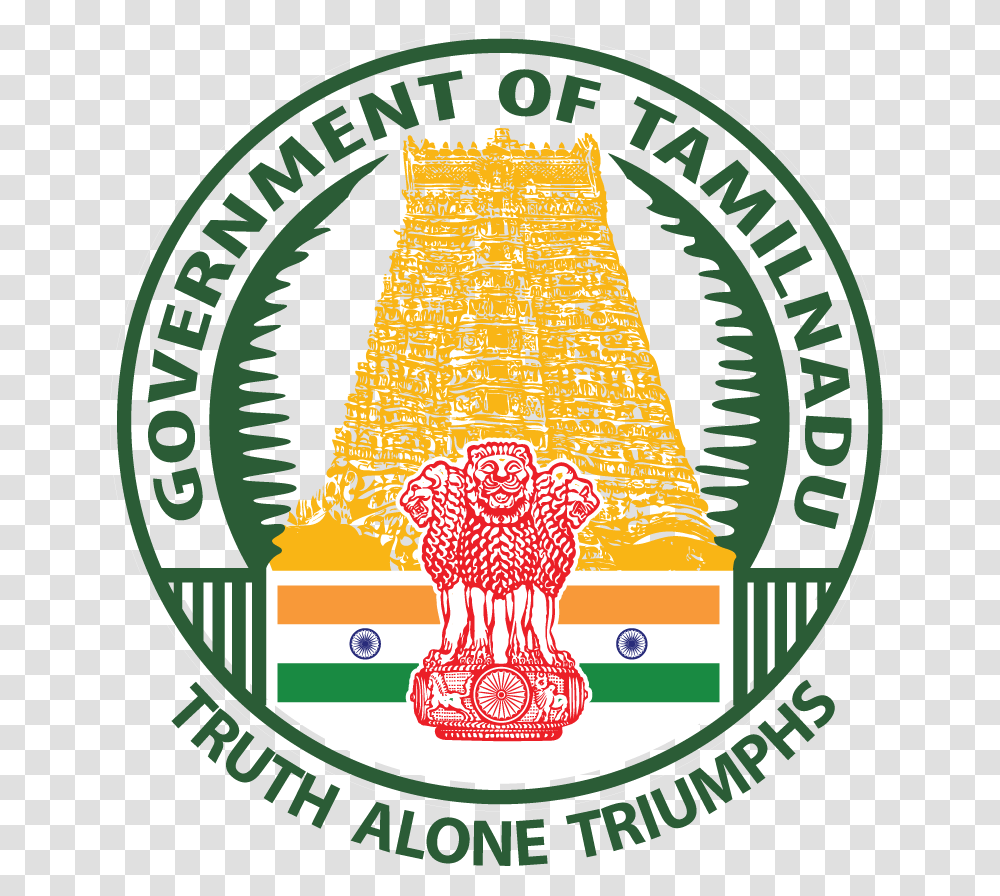 Here Is The List Of New Ministry In Tamilnadu Tamil Nadu Government, Label, Logo Transparent Png