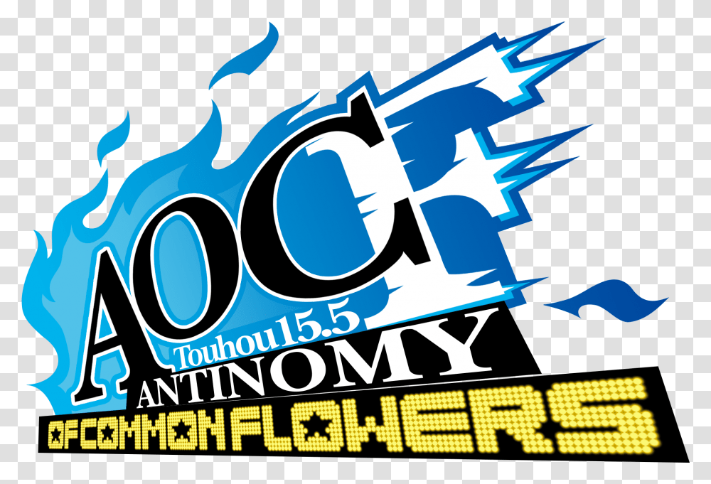 Heres A Touhou 15 Persona 4 Arena Ultimax Logo, Advertisement, Poster, Flyer, Paper Transparent Png