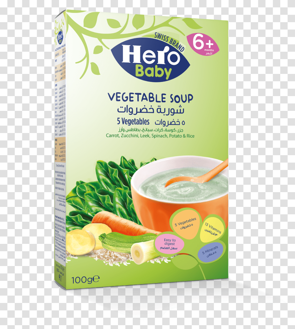 Hero Baby 8 Cereal With Vegeta Milk, Juice, Beverage, Flyer, Plant Transparent Png