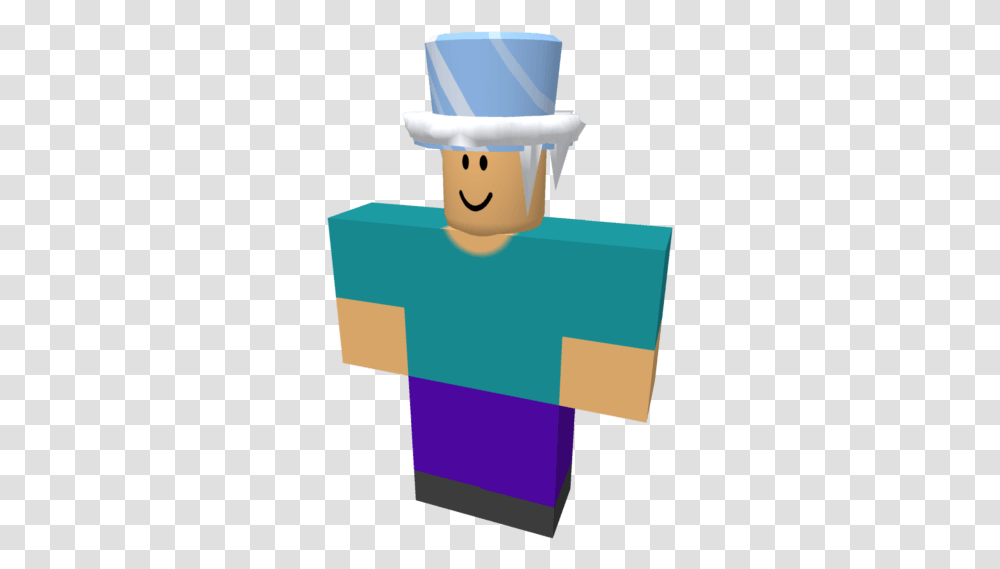 Herobrine Brick Hill Roblox, Text, Symbol, Cup, Coffee Cup Transparent Png