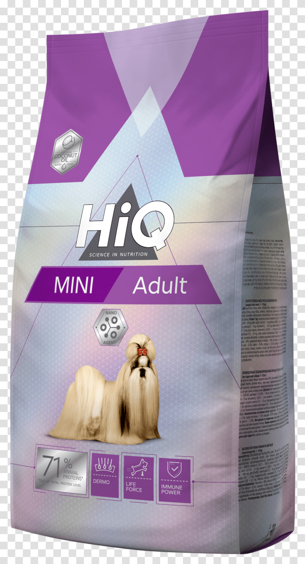 Hi Q Cat Food, Flyer, Poster, Paper, Advertisement Transparent Png