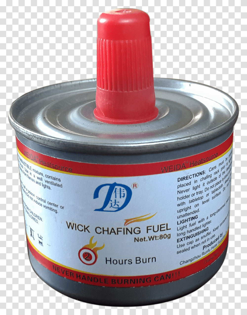 High Fireheat Output Power No Pollution Wick Handy Plastic, Tin, Can, Milk, Beverage Transparent Png