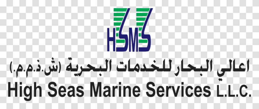 High Seas Marine Services Llc Alberta Health Services, Logo, Trademark Transparent Png