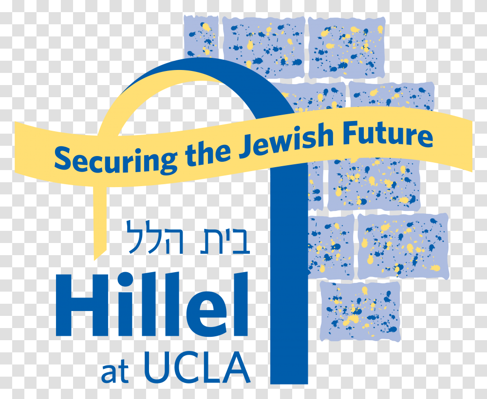 Hillel At Ucla, Alphabet, Poster, Advertisement Transparent Png
