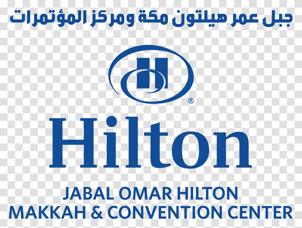 Hilton Hotels And Resorts, Word, Logo Transparent Png