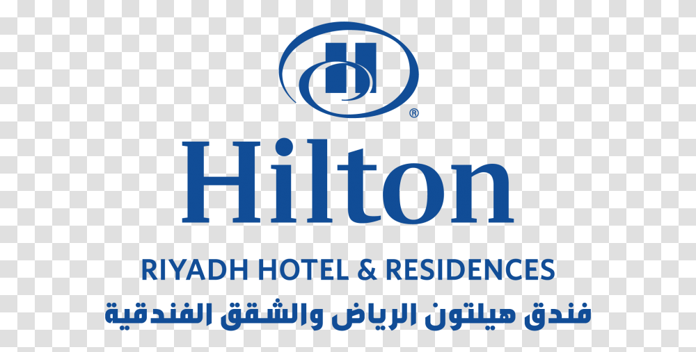 Hilton Riyadh Hotel Amp Residences Logo, Alphabet, Word Transparent Png