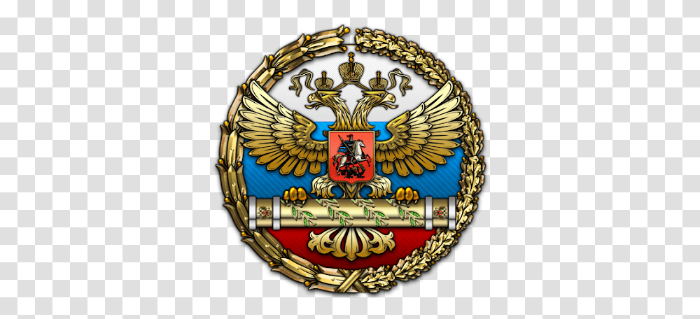 Him A Clan Thread Russia Commander Badge, Birthday Cake, Dessert, Food, Symbol Transparent Png