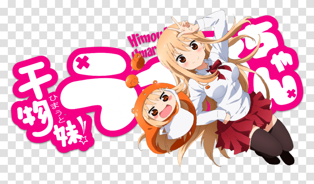 Himouto Umaru Chan Tv Fanart Fanarttv, Person, Graphics, Text, Crowd Transparent Png