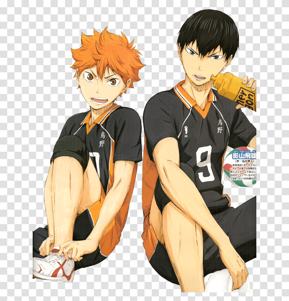 Hinata Haikyuu Official Art, Comics, Book, Person, Human Transparent Png