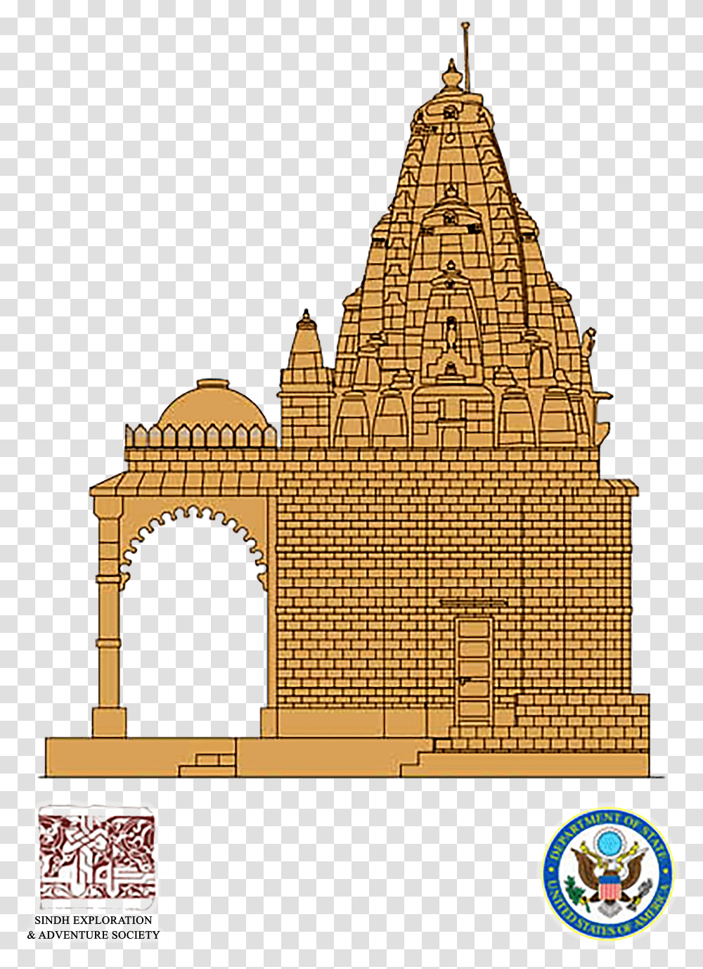 Hindu Temple Clipart Transparent Png