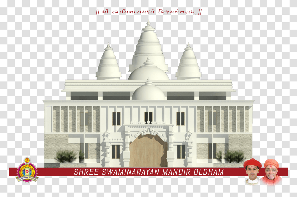 Hindu Temple, Dome, Architecture, Building, Person Transparent Png