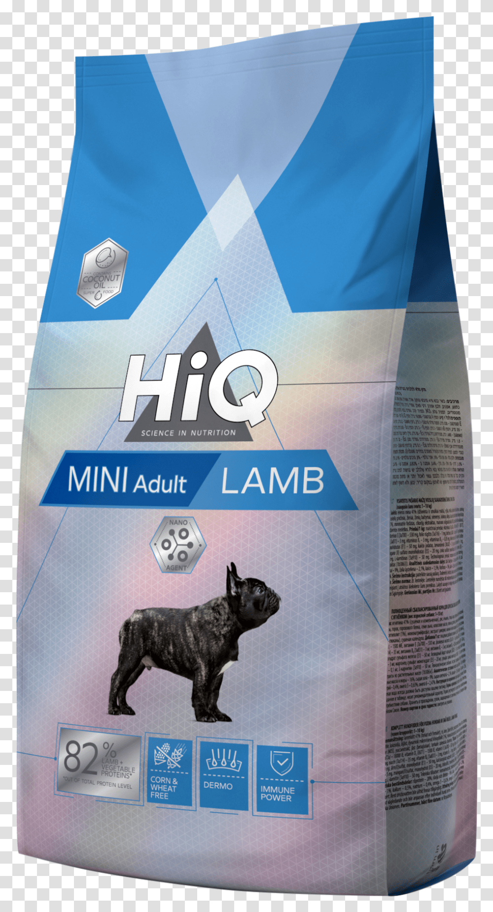 Hiq Dog Food, Bulldog, Pet, Canine, Animal Transparent Png