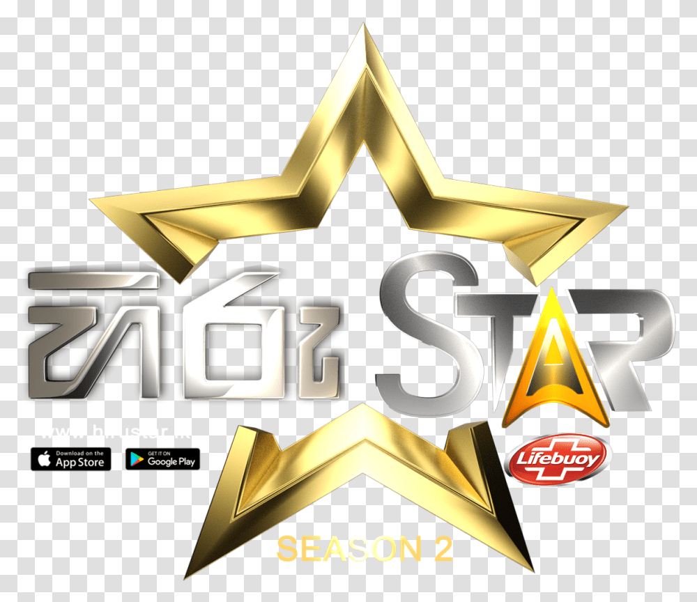 Hiru Star Hiru Star Season 2 Logo, Cross, Symbol, Lighting, Text Transparent Png