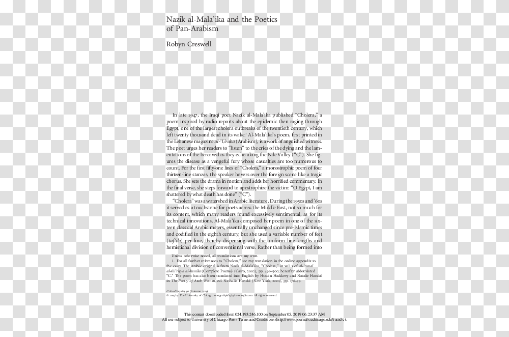 Histria De Uma Gaivota E Do Gato, Paper, Word, Page Transparent Png