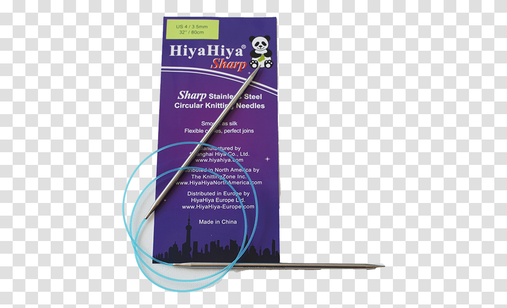 Hiya Hiya Sharp Circulars 80cm32Class Book Cover, Incense Transparent Png