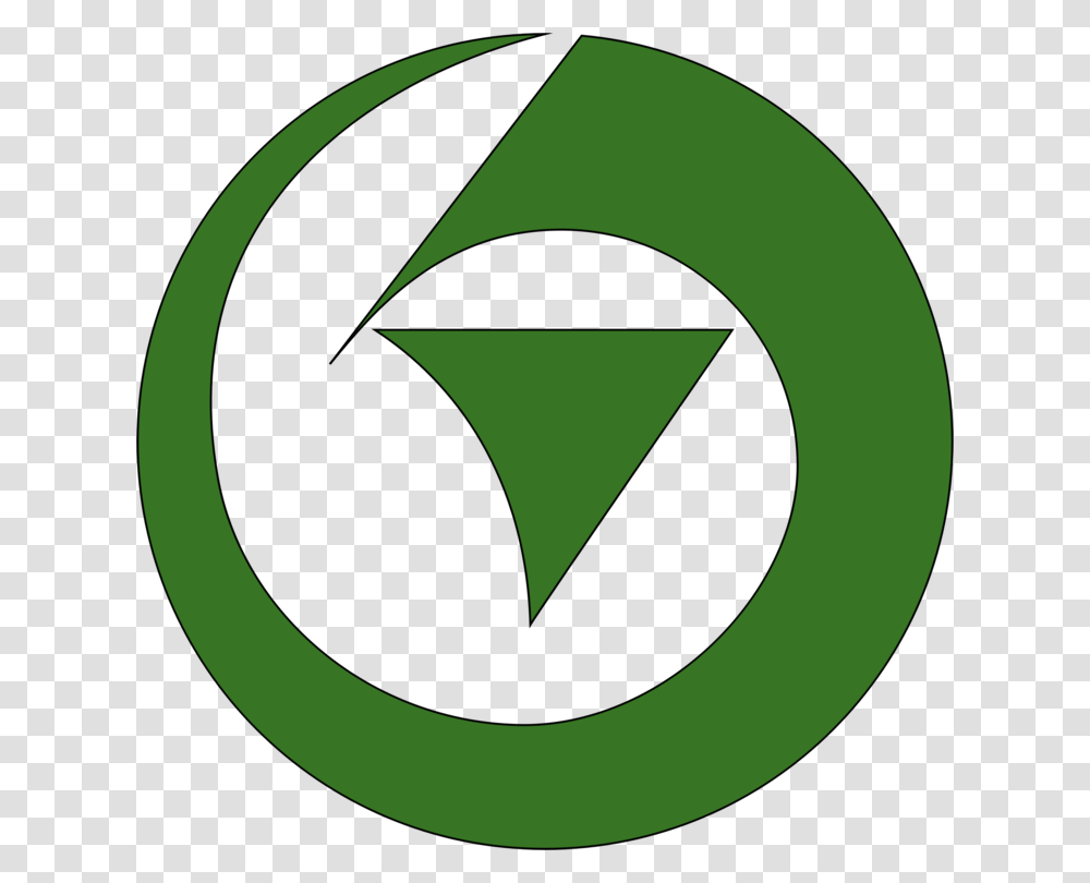 Hiyama Subprefecture Imakane Toshibetsu River Pirika Shiribeshi, Recycling Symbol, Logo, Trademark Transparent Png