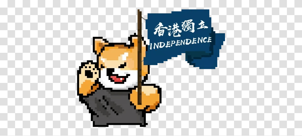 Hkprotest Whatsapp Stickers Stickers Cloud Cartoon, Text, Advertisement, Poster, Paper Transparent Png