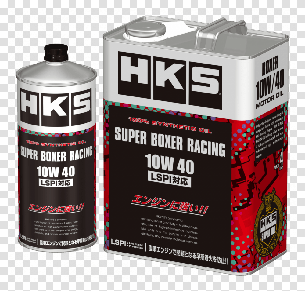 Hks Super Na Racing, Tin, Can, Shaker, Bottle Transparent Png