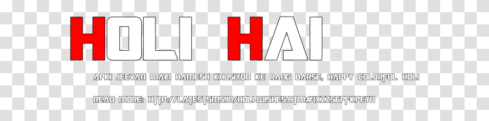 Holi Hd Text, Word, Label, Logo Transparent Png