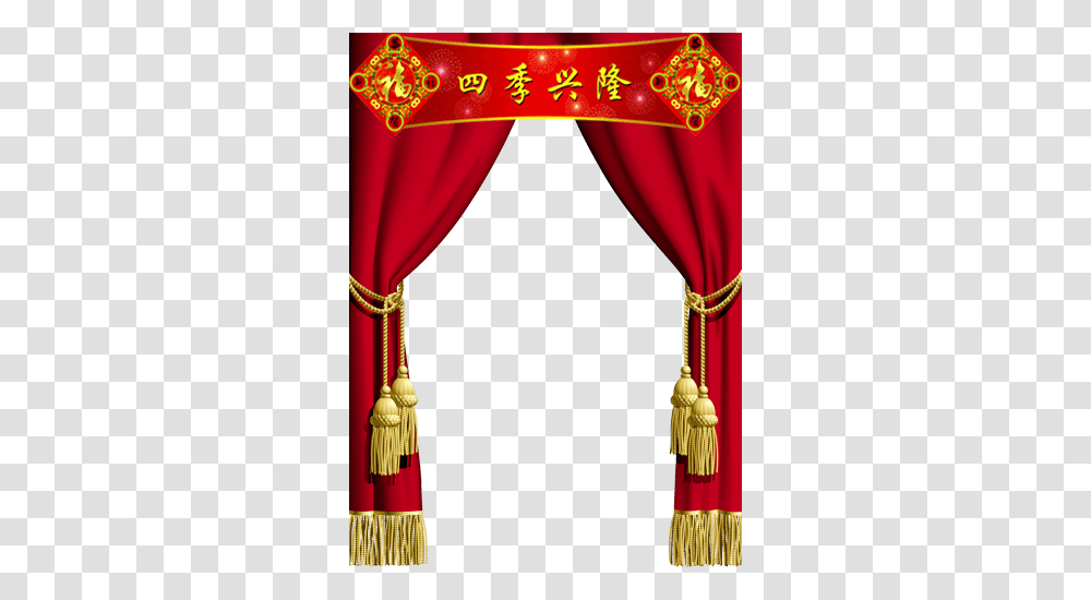 Holiday, Stage, Curtain, Gold Transparent Png